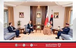 أخبار البحرين | وزير الداخلية يستقبل سفيرة الولايات المتحدة بمناسبة تعيينها ويشيد بالعلاقات الوثيقة والشراكة الاستراتيجية بين البلدين | عيون الجزيرة
