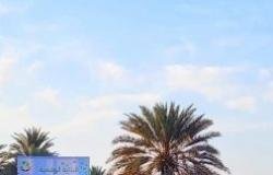 أخبار سلطنة عمان | ‏بدء العمل في مشروع مبنى المصنعة الوقفي الخيري | عيون الجزيرة الاخبارية عمان