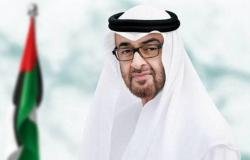 الامارات الان | محمد بن زايد يمنح سعيد الظنحاني وهدى الهاشمي «درجة وزير» | عيون الجزيرة الامارات