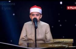 "صوت من السماء".. محمد القلاجي يخطف القلوب في دولة التلاوة