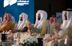 أخبار السعودية | اليوسف يرعى اختتام هاكاثون ذكاء القضاء بديوان المظالم ويكرم الفائزين | عيون الجزيرة السعودية الان