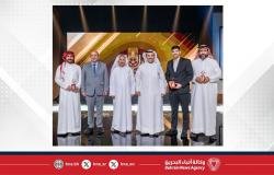 أخبار البحرين | ضمن مبادرات مختبر المبدعين وجائزة المواهب الإعلامية..وزير الإعلام يحضر الحلقة النهائية من مسابقة "نجم التعليق" | عيون الجزيرة