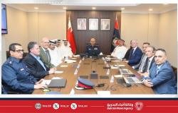 أخبار البحرين | رئيس الشرطة يترأس اجتماعًا مع الشركة المنفذة لمشروع نظام القياسات الحيوية | عيون الجزيرة