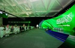 أخبار السعودية | بدء ملتقى نموذج الرعاية الصحية السعودي 2026 بحضور 25 متحدث من داخل المملكة وخارجها | عيون الجزيرة السعودية الان