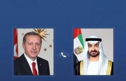 الامارات الان | محمد بن زايد وأردوغان يبحثان علاقات التعاون بين الإمارات وتركيا | عيون الجزيرة الامارات