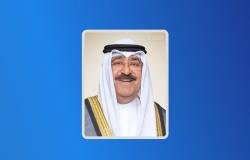 أخبار الكويت | صاحب السمو يهنئ رئيس ليتوانيا بذكرى الاستقلال | عيون الجزيرة الكويت