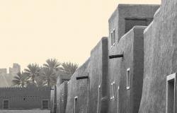 أخبار السعودية | السعودية من التأسيس إلى المجد | عيون الجزيرة السعودية الان