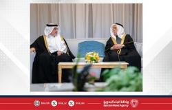 أخبار البحرين | نائب جلالة الملك ولي العهد: مواصلة العمل على تنفيذ رؤية البحرين الاقتصادية 2030 وصياغة رؤية البحرين الاقتصادية 2050 بمشاركة مجتمعية واسعة | عيون الجزيرة