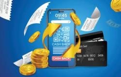 البنوك تدخل سباق العروض الرمضانية بالذهب والاسترداد النقدي