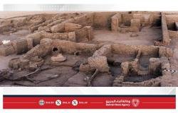 مصر: الكشف عن مدينة سكنية من القرن الثامن عشر وجبانة قبطية أسفلها في محافظة قنا | عيون الجزيرة