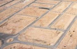 أخبار السعودية | منع إصدار قرارات مساحية لجزء من الأراضي | عيون الجزيرة السعودية الان