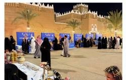 أخبار السعودية | الفوانيس تعيد الحياة للقصر التاريخي بنجران | عيون الجزيرة السعودية الان