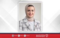 أخبار البحرين | وزيرة شؤون الشباب تعلن عن إطلاق منصة "IDEA HUB" لاستقبال الأفكار الشبابية | عيون الجزيرة