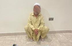 أخبار قطر | القبض على "المتسول الأنيق" في دبي والكشف عن امتلاكه 3 سيارات فارهة | عيون الجزيرة قطر