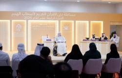 الرياضة الان | تنوع في مهرجان «دبي لأصحاب الهمم» | عيون الجزيرة الرياضي