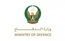 أخبار قطر | الإمارات تعلن تدمير 132 صاروخا 195 طائرة مسيرة منذ بدء الهجوم الإيراني | عيون الجزيرة قطر