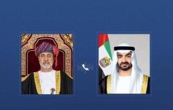 الامارات الان | محمد بن زايد وسلطان عمان يبحثان تداعيات التصعيد العسكري في المنطقة | عيون الجزيرة الامارات