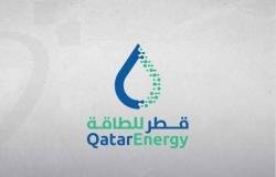 «قطر للطاقة» تعلق إنتاج الغاز المسال بسبب هجمات إيرانية