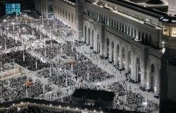 أخبار السعودية | منع الجمعيات من التصوير في الحرمين والساحات | عيون الجزيرة السعودية الان