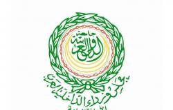 الامارات الان | مجلس وزراء الداخلية العرب يدين الاعتداءات الإيرانية على عدد من الدول العربية | عيون الجزيرة الامارات
