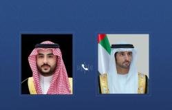 الامارات الان | حمدان بن محمد وخالد بن سلمان: الإمارات والسعودية تحتفظان بحقهما في اتخاذ كافة التدابير لحماية مقدراتهما | عيون الجزيرة الامارات