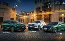 أخبار قطر | إقبال غير مسبوق على عروض سيارات شيري من "النخبة موتورز" | عيون الجزيرة قطر