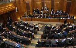 أخبار قطر | مجلس النواب اللبناني يمدد ولايته لمدة سنتين | عيون الجزيرة قطر