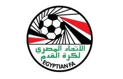 الرياضة الان | تحديد مواعيد نصف نهائي ونهائي كأس مصر موسم 2024-2025 | عيون الجزيرة الرياضي