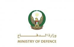 الامارات الان | الدفاعات الجوية الإماراتية تتعامل مع تهديدات صاروخية و«مسيرات» قادمة من إيران | عيون الجزيرة الامارات