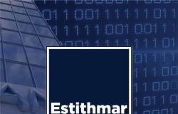 تداول واقتصاد | الأرباح الصافية لشركة استثمار القابضة تقفز 144.8 بالمئة في 2025 | عيون الجزيرة مال واقتصاد