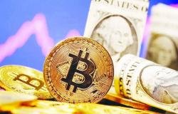 البيتكوين دون 70 ألف دولار