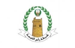 الامارات الان | شرطة رأس الخيمة تطبق حظراً كاملاً لتشغيل الطائرات بدون طيار والرياضية | عيون الجزيرة الامارات