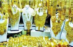 أخبار قطر | ارتفاع أسعار الذهب مع تراجع الدولار وعوائد سندات الخزانة الأمريكية | عيون الجزيرة قطر