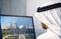 أخبار الكويت | جامعة الكويت تدرج «دليل التعلّم عن بُعد» ضمن موقعها الإلكتروني | عيون الجزيرة الكويت