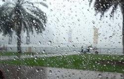 الامارات الان | الإمارات.. أمطار على السواحل والجزر الثلاثاء ولمدة ثلاثة أيام | عيون الجزيرة الامارات