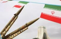 «سنتكوم»: إيران استهدفت دول الخليج أكثر من 300 مرة في أسبوعين | عيون الجزيرة