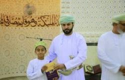 أخبار سلطنة عمان | ختام مسابقة الحزم لحفظ القرآن والحديث ببهلا | عيون الجزيرة الاخبارية عمان