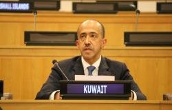 أخبار الكويت | دولة الكويت تؤكد أن إغلاق مضيق هرمز انتهاك خطر لحرية الملاحة | عيون الجزيرة الكويت