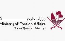 أخبار قطر |   البيان المشترك الصادر عن الاجتماع الوزاري التشاوري لوزراء خارجية مجموعة من الدول العربية والإسلامية بشأن الاعتداءات الإيرانية | عيون الجزيرة قطر