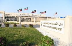 أخبار الكويت | «الكهرباء»: إعادة خط هوائي لنقل الطاقة الكهربائية إلى الخدمة فجر اليوم | عيون الجزيرة الكويت