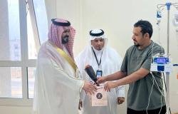 أخبار السعودية | ابن وريك يعايد المنومين بمستشفى الدرب العام | عيون الجزيرة السعودية الان