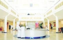 أخبار سلطنة عمان | كيف تغيرت الصورة الذهنية للمواعيد الصحية من القلق إلى الرضا؟ | عيون الجزيرة الاخبارية عمان