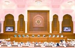 أخبار سلطنة عمان | مجلس الدولة يناقش في جلسته السابعة عددا من مشروعات القوانين | عيون الجزيرة الاخبارية عمان