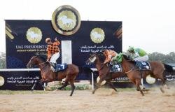 الرياضة الان | 19 جولة بالنسخة 33 من كأس رئيس الدولة للخيول العربية | عيون الجزيرة الرياضي