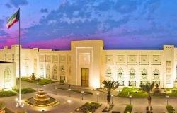 أخبار الكويت | الكويت تدين الاعتداء على سفارة الإمارات في دمشق وتطالب بمحاسبة مرتكبيه | عيون الجزيرة الكويت