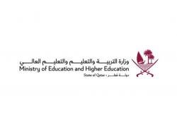 أخبار قطر | متابعة لجاهزية الحضانات والمراكز الخاصة | عيون الجزيرة قطر