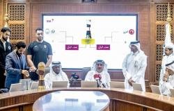 الرياضة في قطر | قرعة متوازنة لكأس سمو الأمير للكرة الطائرة | عيون الجزيرة الاخبارية