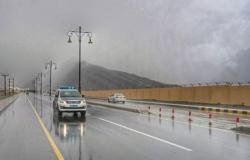 أخبار سلطنة عمان | تأثر أجواء سلطنة عُمان بمنخفض جوي بعد غدٍ | عيون الجزيرة الاخبارية عمان