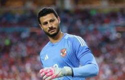 الرياضة الان | الأهلي المصري يطالب بإلغاء عقوبات بداعي الخصومة مع الحكم | عيون الجزيرة الرياضي