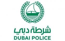 الامارات الان | شرطة دبي تُحذر من أساليب الاحتيال عبر المُكالمات والرسائل الوهمية | عيون الجزيرة الامارات